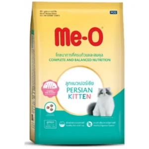 Me-O Persian Kitten