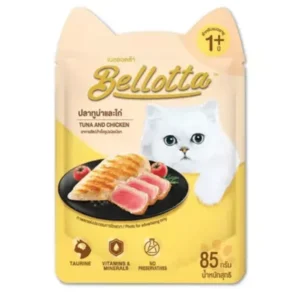 Bellotta Tuna & Chicken in Gravy  12x85gm