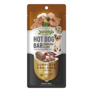 Jerhigh Hot-Dog Liver Bar ( 150 gm) New